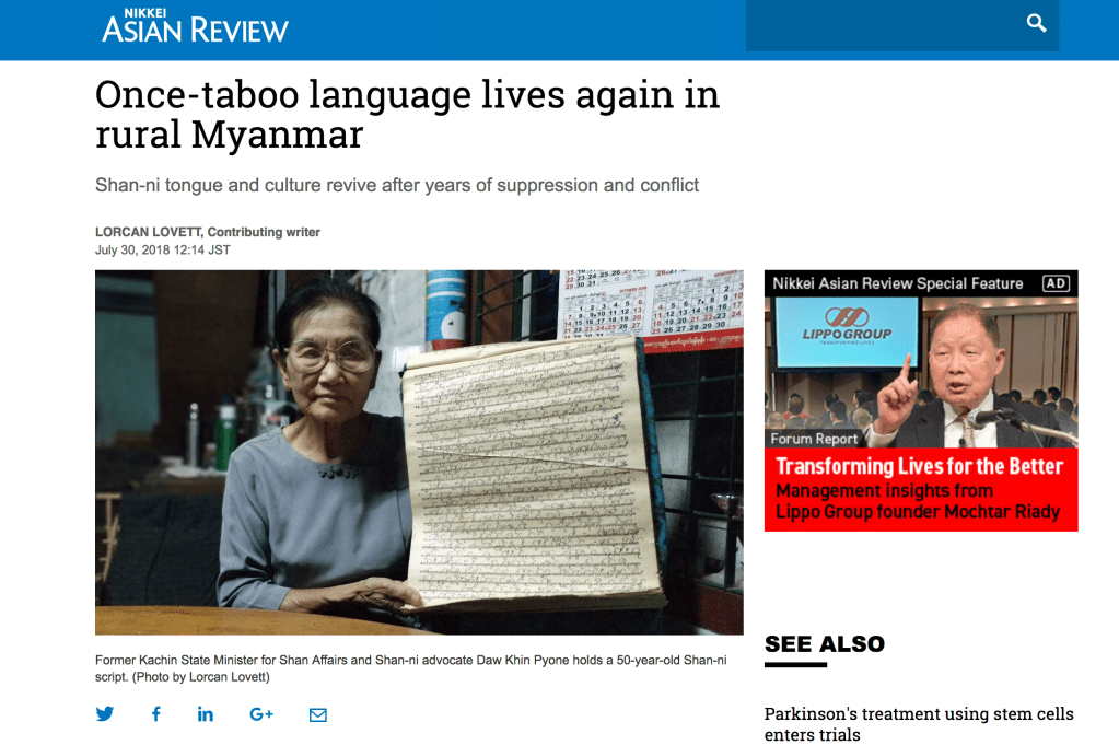 Once-taboo language lives again in rural&nbsp;Myanmar